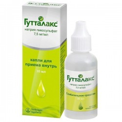 Гутталакс капли д/приема внутрь 7.5 мг/мл 15 мл 1 шт.