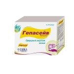 Гепасейв, капсулы 330 мг 30 шт БАД