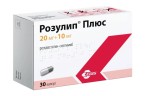 Розулип плюс, капсулы 20 мг+10 мг 30 шт