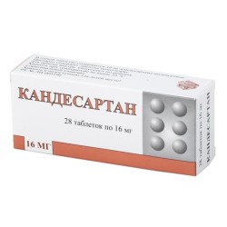 Кандесартан табл. 16 мг 28 шт.