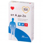 Комплекс для мужчин, Gross Hertz (Гросс Хертц) таблетки 30 шт