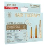 Комплекс для волос, Mi-Ri-Ne (Ми-Ри-Не) 5 мл 7 шт профилактика выпадения волос