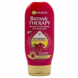 Бальзам-ополаскиватель Garnier Ботаник Терапи аргановое масло и клюква для сияния цвета 200 мл