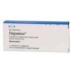 Леривон, таблетки покрытые оболочкой 30 мг 20 шт